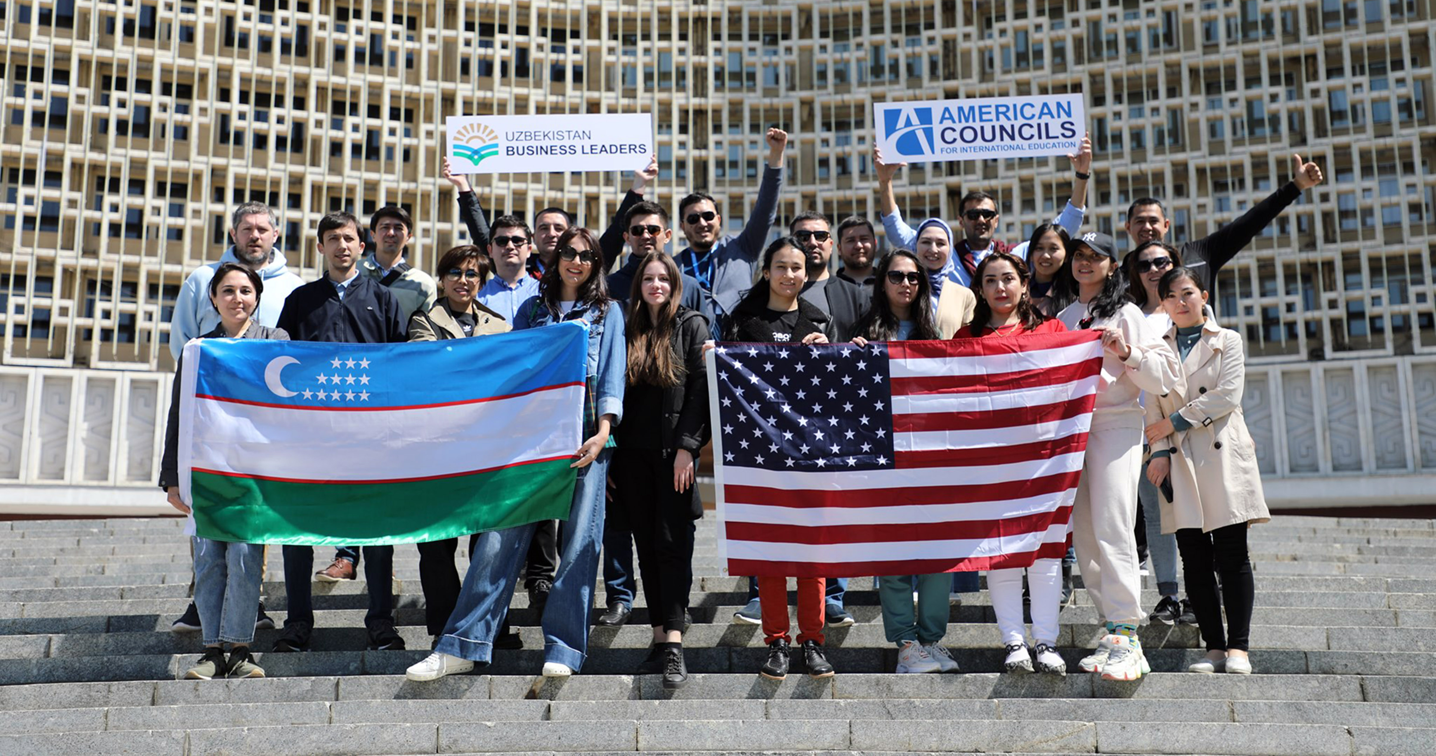 Uzbekistan Business Leaders Program Launch Workshop | American Councils